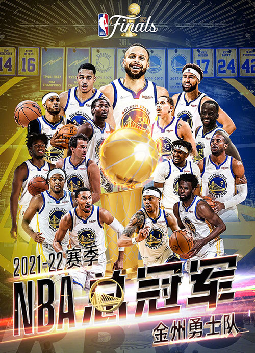 2022NBA总决赛G6 勇士vs凯尔特人